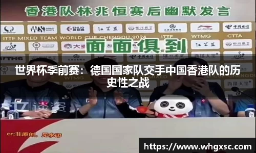 天天中彩票平台
