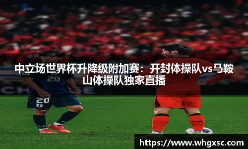 天天中彩票官网