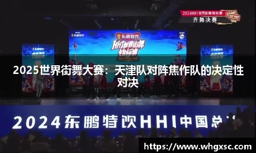 天天中彩票平台