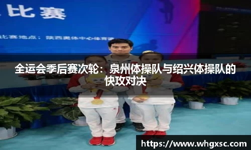 天天中彩票