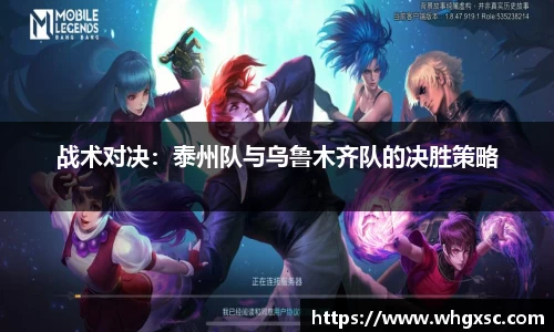 天天中彩票公司