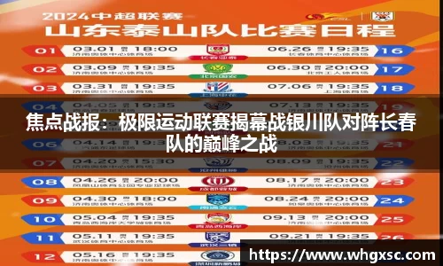 天天中彩票平台