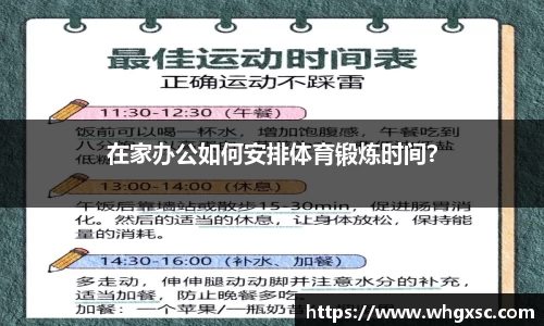 天天中彩票平台