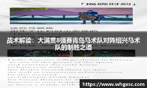 天天中彩票官网