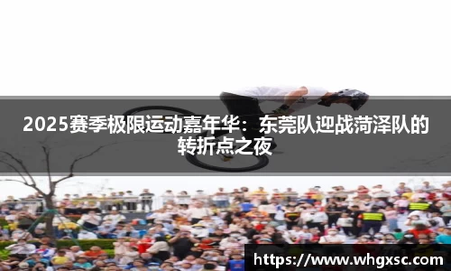 天天中彩票官网