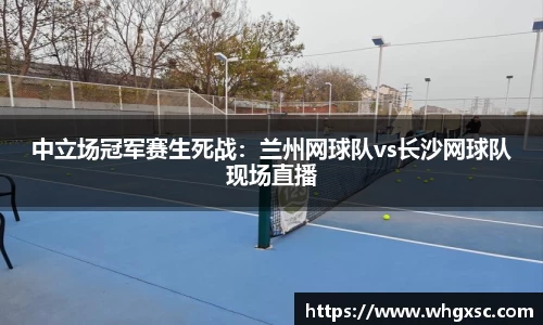 天天中彩票公司